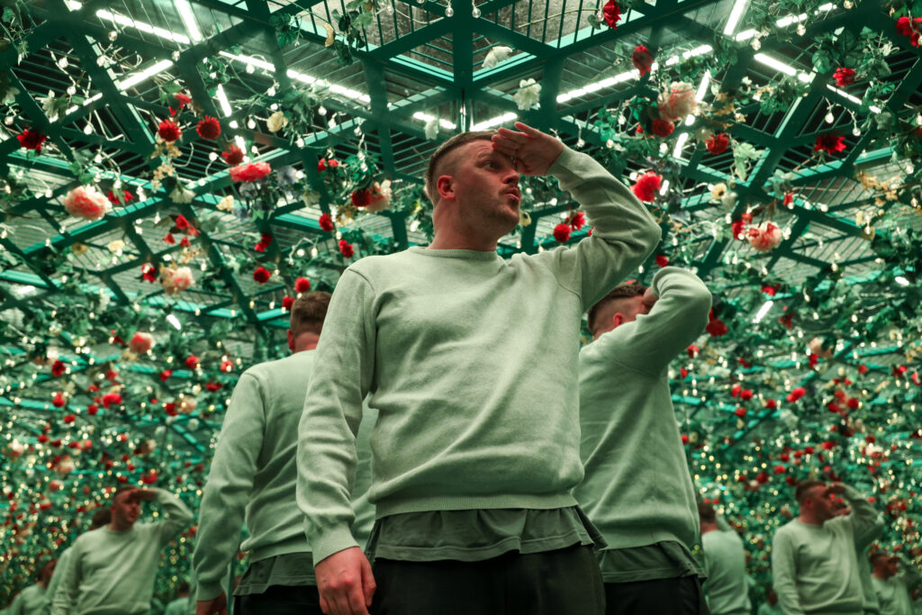 infinity room 1